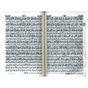 Tafseer Ahsan ul kalam Quran with Urdu Trans Pocket size