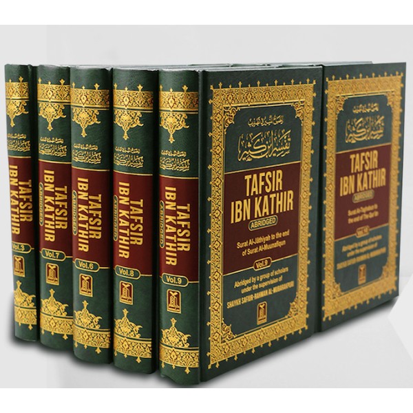 Tafsir Ibn Kathir (10 Vol Set)