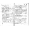 The Clear Quran with Arabic Text (Flexi Cover)
