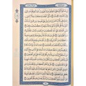 Quran - Madina Print A3 Large (King Fahad) 20x29 Deluxe
