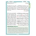 The Easy Qur'an (Dakwah)