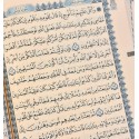 Quran - Beirut Uthmani 17x24 (CP)
