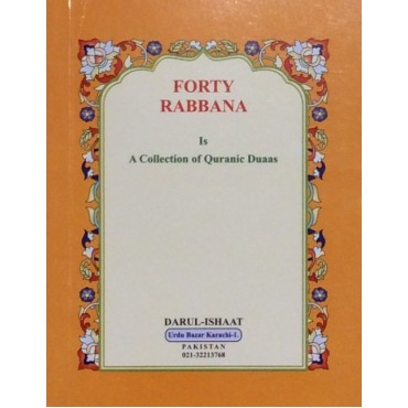 Forty Rabbana - Pocket Booklet