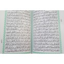 Quran - South African (Hafizi 15 Lines) 20x14