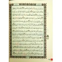 Quran - Embossed Suede/Gilding (M) 15x20
