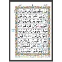 The Holy Quran Colour Coded Tajweed Rules (Set of 30 Parts)
