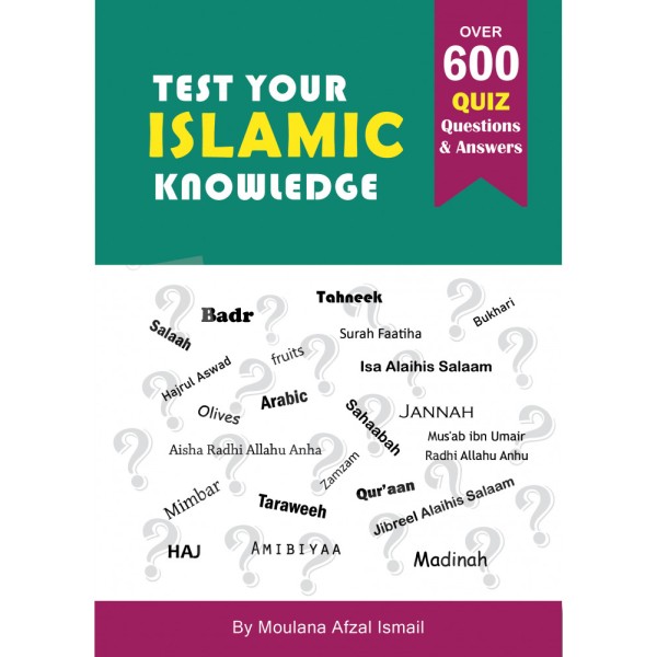 Test Your Islamic Knowledge