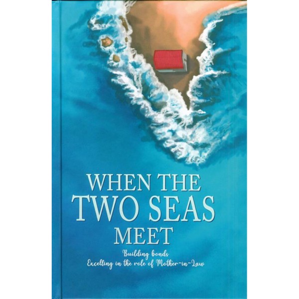 When The Two Seas Meet
