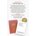 Meanings of the Glorious Quran - English Only Edition