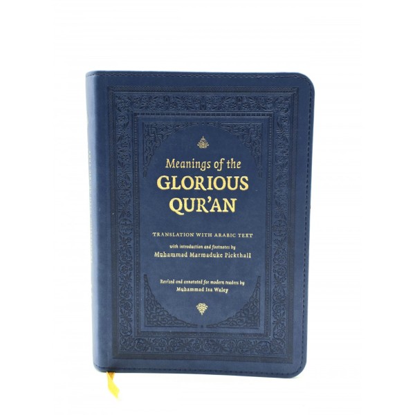 Meanings of the Glorious Quran MMP - English with Arabic Text