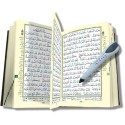Pen Reader - Tajweed Quran 17×24