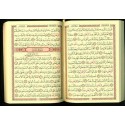 Quran Beirut Leather Uthmani - Zip S