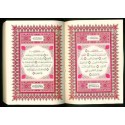 Quran Beirut Leather Uthmani - Zip XL (14x20)