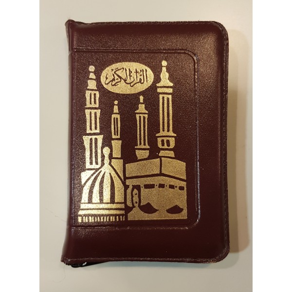 Quran Beirut Leather Uthmani - Zip S (14x10)