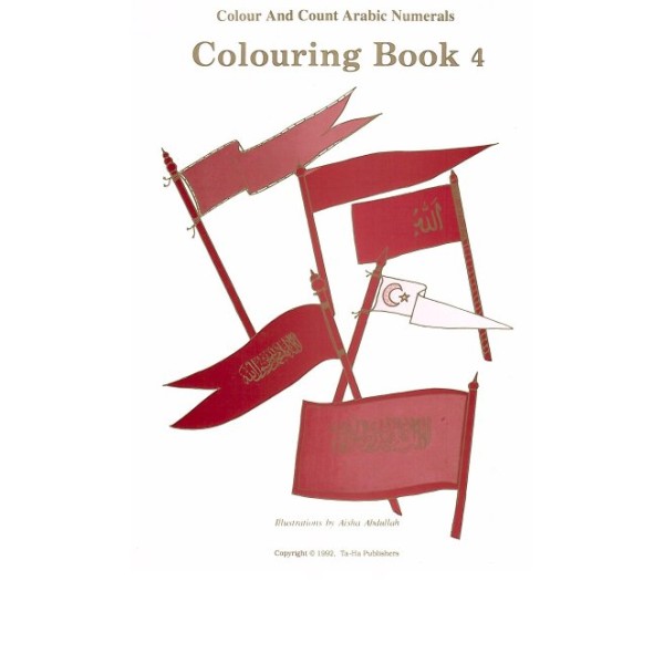 Colouring Book 4: Colour and Count Arabic Numerals
