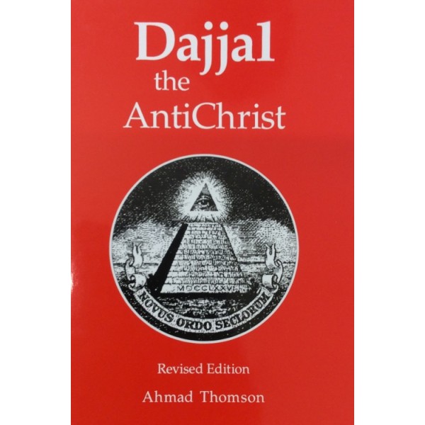 Dajjal: The Anti Christ (Hardback)