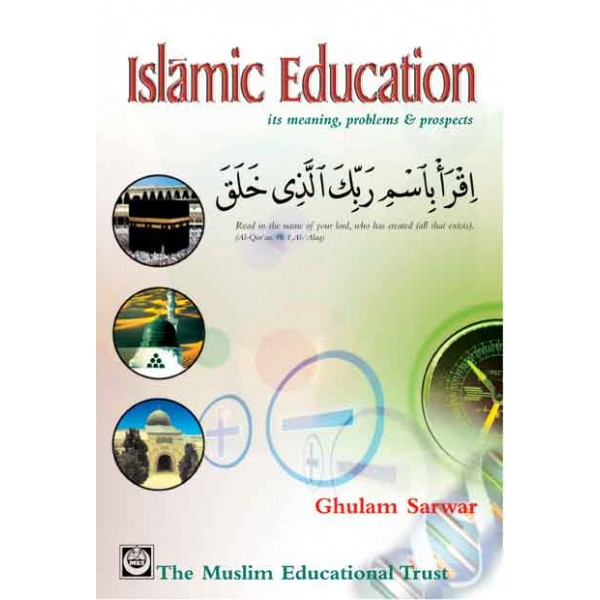 Islamic Education Ghulam Sarwar