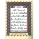 Tajweed Al-Quran: Arabic (S) 7x10 Zipped