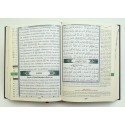 Tajweed Al-Quran: Arabic and English Translation with Transliteration