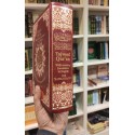 Tajweed Al-Quran: Arabic and English Translation with Transliteration