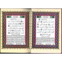 Malaysian Translation Tajweed Quran with Arabic