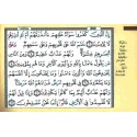Tajweed Quran - 30 Parts with Leather Case (8x12)