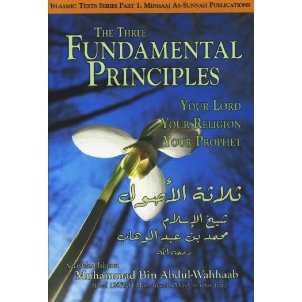 The Three Fundamental Principles (PS)