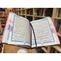 Sohoj Tajweed Quran with Bangla Transliteration & Translation