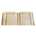 Quran A5 with QR Reader (Leather Cover)