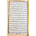 Tajweed Al Quran : Arabic Only A5 (Kaba Velvet Cover)