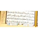 Tajweed Al Quran : Arabic Only A5 (Kaba Velvet Cover)