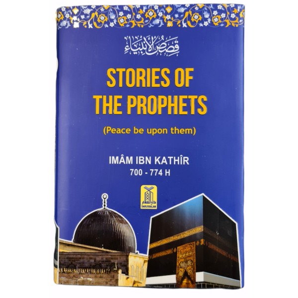 Stories of the Prophets (DM)