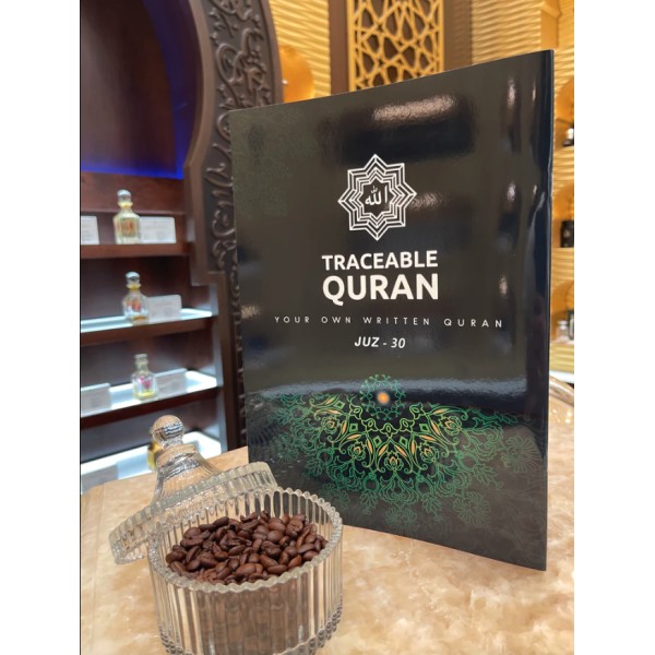 Traceable Quran - Juzz 30