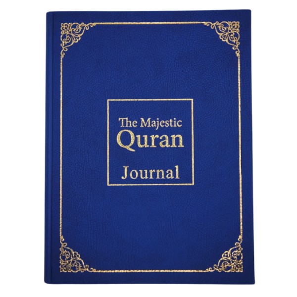 The Majestic Quran Journal