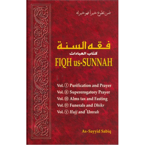 Fiqh us-Sunnah (5 in 1)
