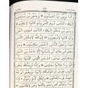 Bangla Quran (Zip) : 10x14 Medium No.62
