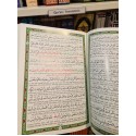 Amar Shoker Quran Majeed (Bangla Translation) Large
