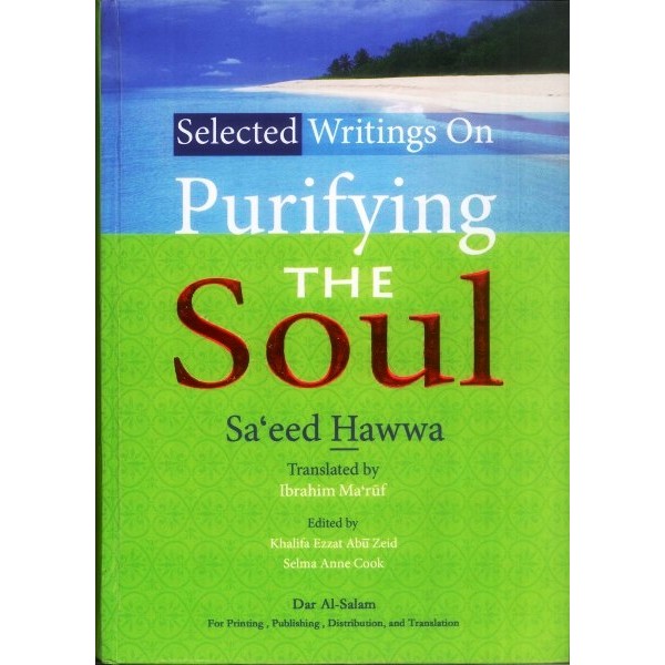 Purifying the Soul
