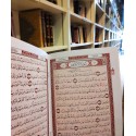 Al Quran Al Kareem (30 parts) Warsh
