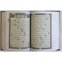 Quran Al Wadih Fit Tajweed (Small)