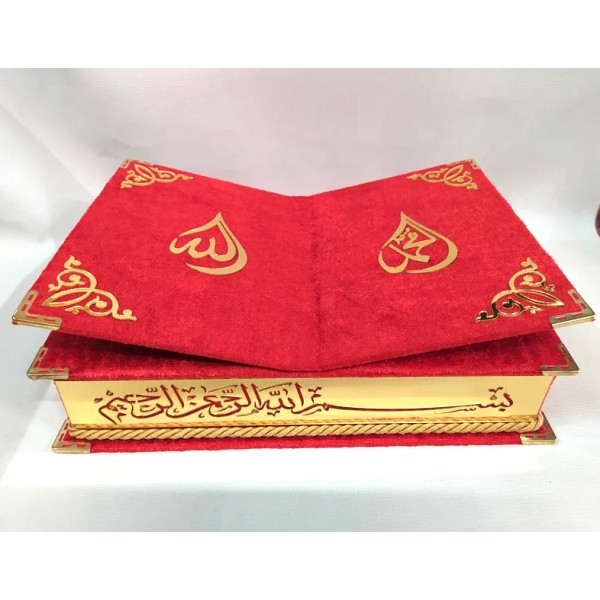 Quran - Velvet Cover Uthmani with Rehal Box