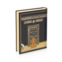 Quran - Uthmani Print with QR Code (17x25) - Kaaba Cover