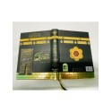 Quran - Colour Coded With Tajweed Rules (Hifz 14x19) Kaaba Cover