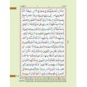 Quran - Colour Coded With Tajweed Rules (Hifz 14x19) Kaaba Cover