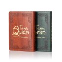 Quran - Leather Colour Coded With Tajweed Rules