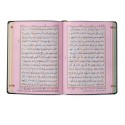 Quran - Leather Colour Coded With Tajweed Rules (15 Lines Hifizi)