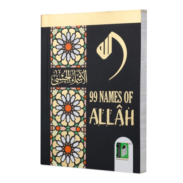 99 Names Of Allah (IPCI) PB