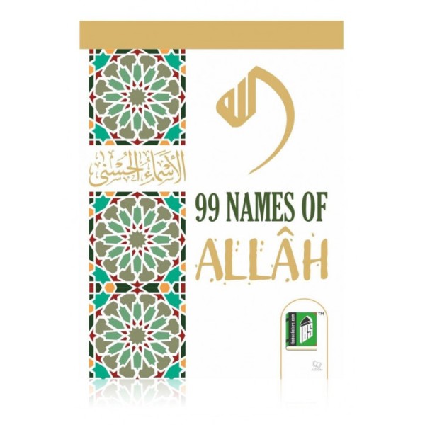 99 Names Of Allah (IPCI) HC