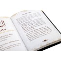 99 Names Of Allah (IPCI) HC