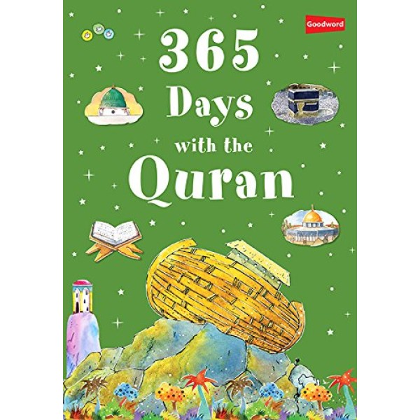 365 Days with the Quran (HB)